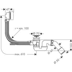 Слив-перелив Hansgrohe Flexaplus для ванны (58150000)