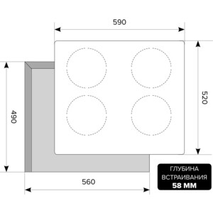 Индукционная варочная панель Lex HI 6040 BL в Москвe