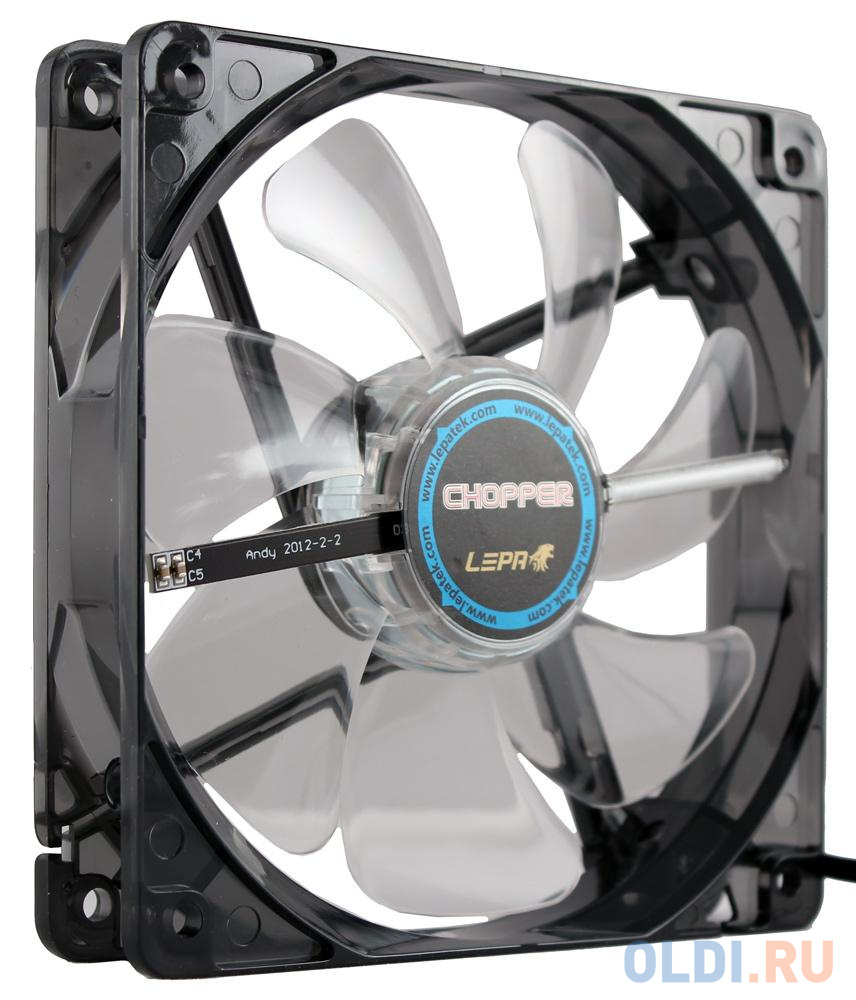 LPCP12N-R, DUO PACK,  FAN 2x120mm, 900rpm, 40.18CFM, 16dBA, Dynamic Red LED, 3pin, RTL