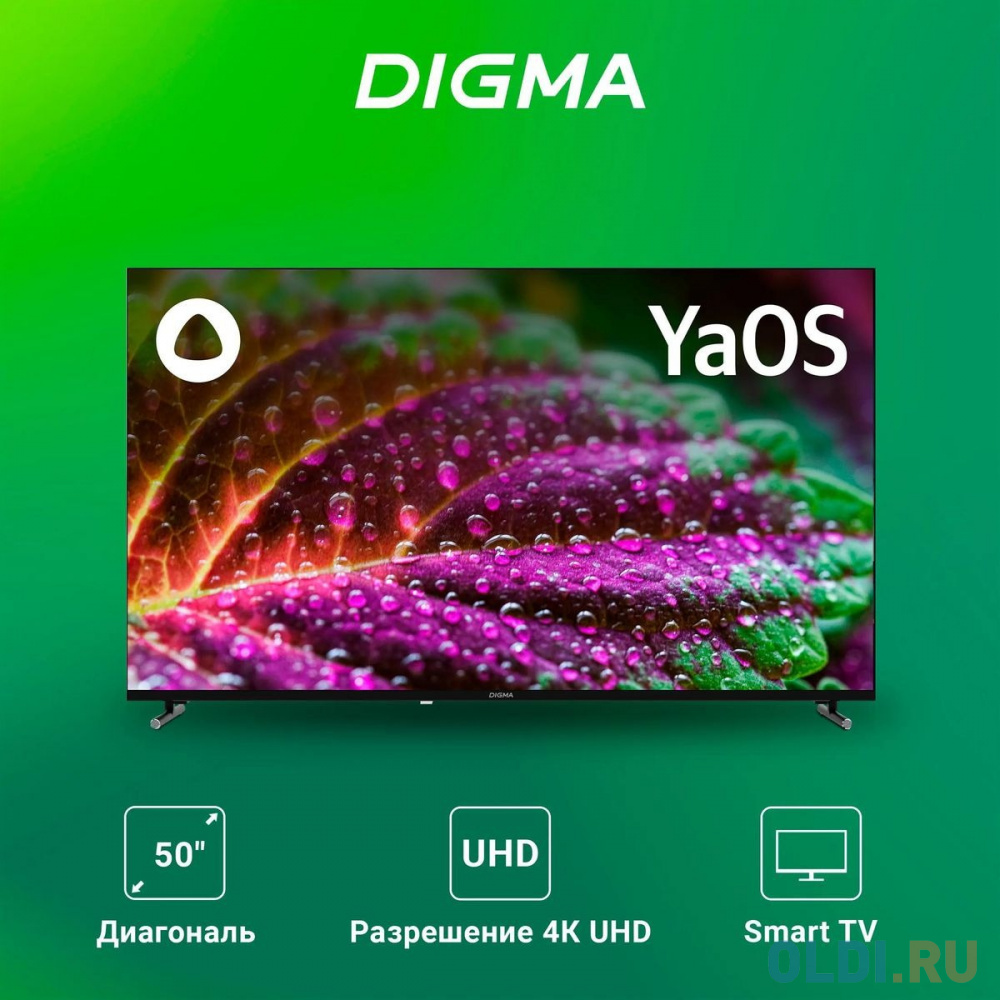 Телевизор LED Digma 50" DM-LED50UBB33 Яндекс.ТВ Frameless черный 4K Ultra HD 60Hz DVB-T DVB-T2 DVB-C DVB-S DVB-S2 USB WiFi Smart TV