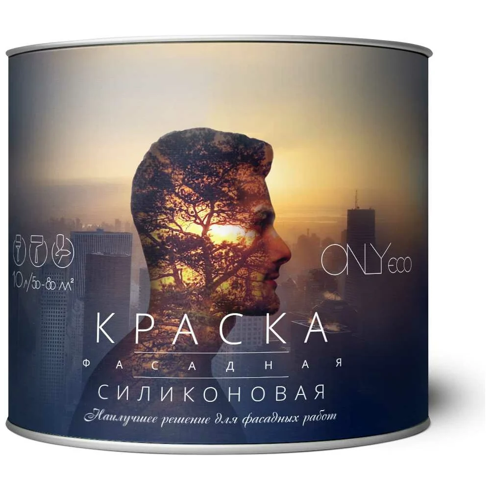 Силиконовая фасадная краска ONLYeco