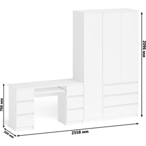 Комплект СВК Мори Стол компьютерный МС-2 + Шкаф МШ1200.1, цвет белый в Москвe