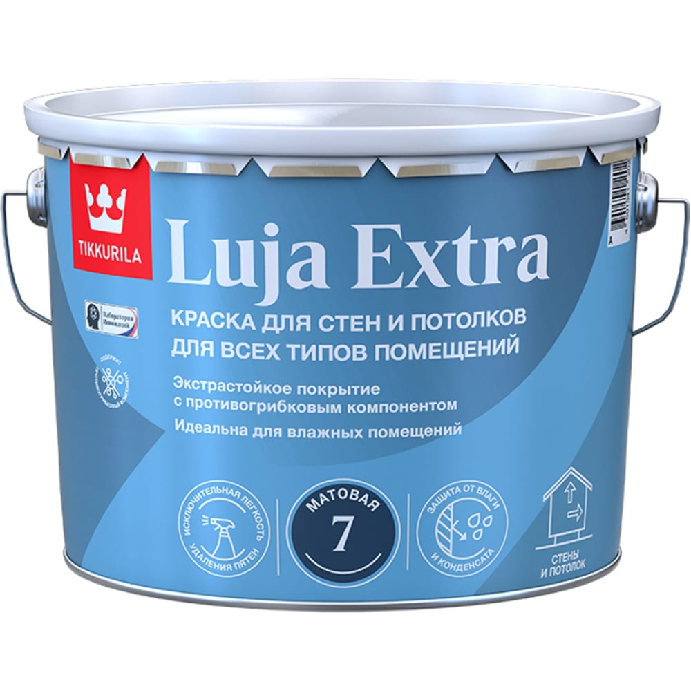 Краска для стен и потолков Tikkurila