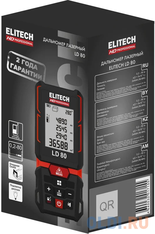 Elitech Дальномер hd ld 80 204770 в Москвe