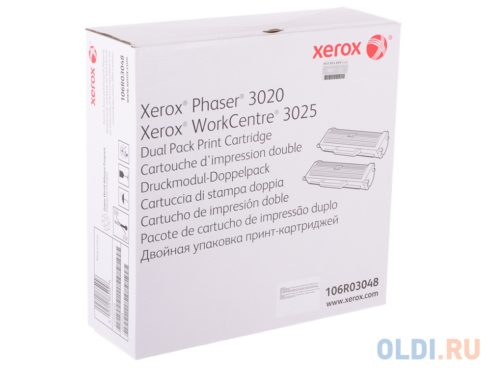 Картридж Xerox TK-510BK 3000стр Черный