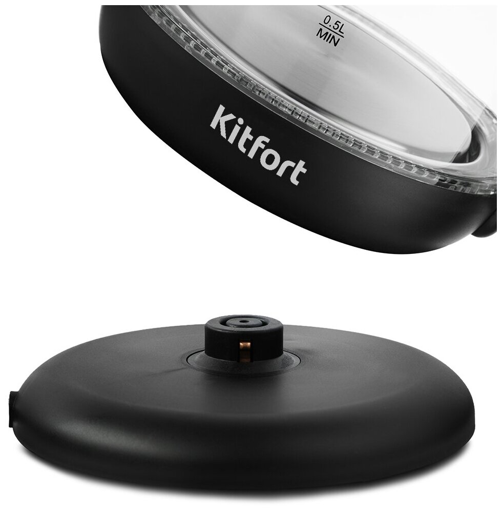 Чайник Kitfort KT 625-4 1.7л. 2200Вт, пластик/стекло, желтый, черный (0000244572)