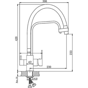 Смеситель для кухни Haiba HB615 с подключением фильтра, хром/серый (HB76615)