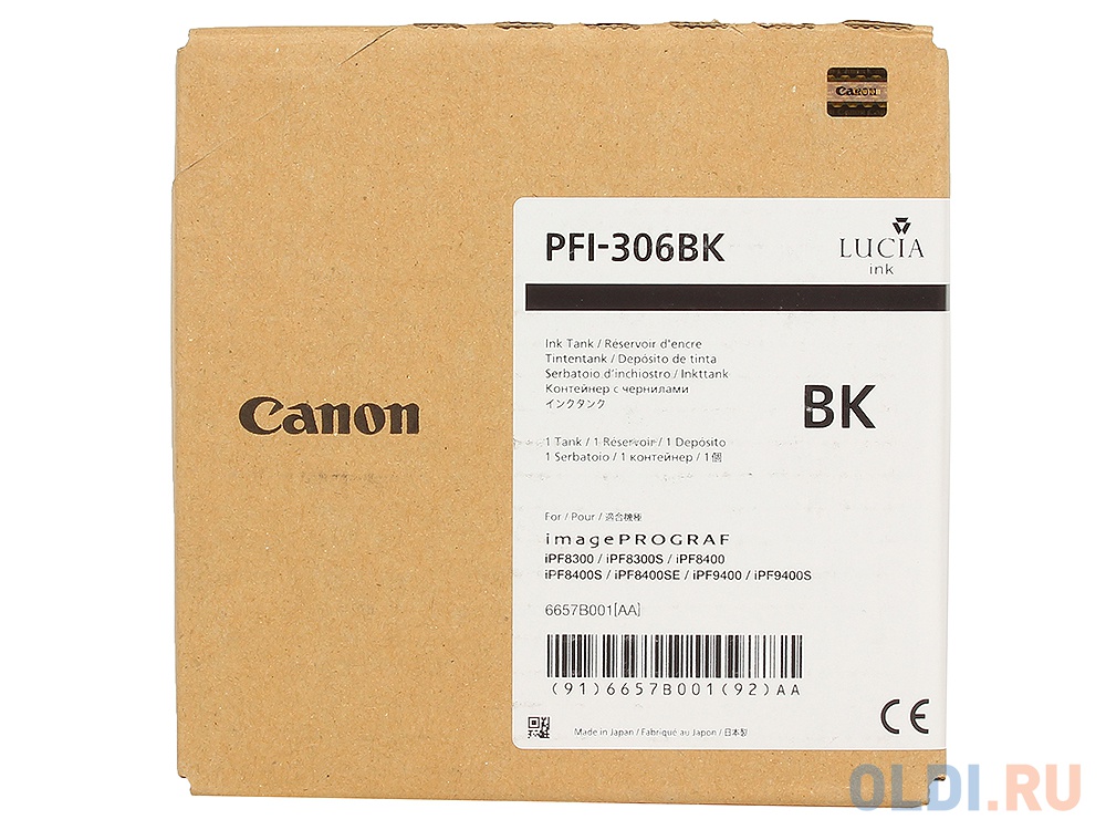 Картридж Canon PFI-306 BK для iPF8300S 8400 9400S 9400 черный