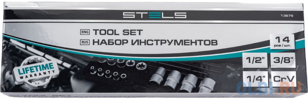 Набор головок TORX, 14 предметов, 1/4, 3/8, 1/2 // Stels