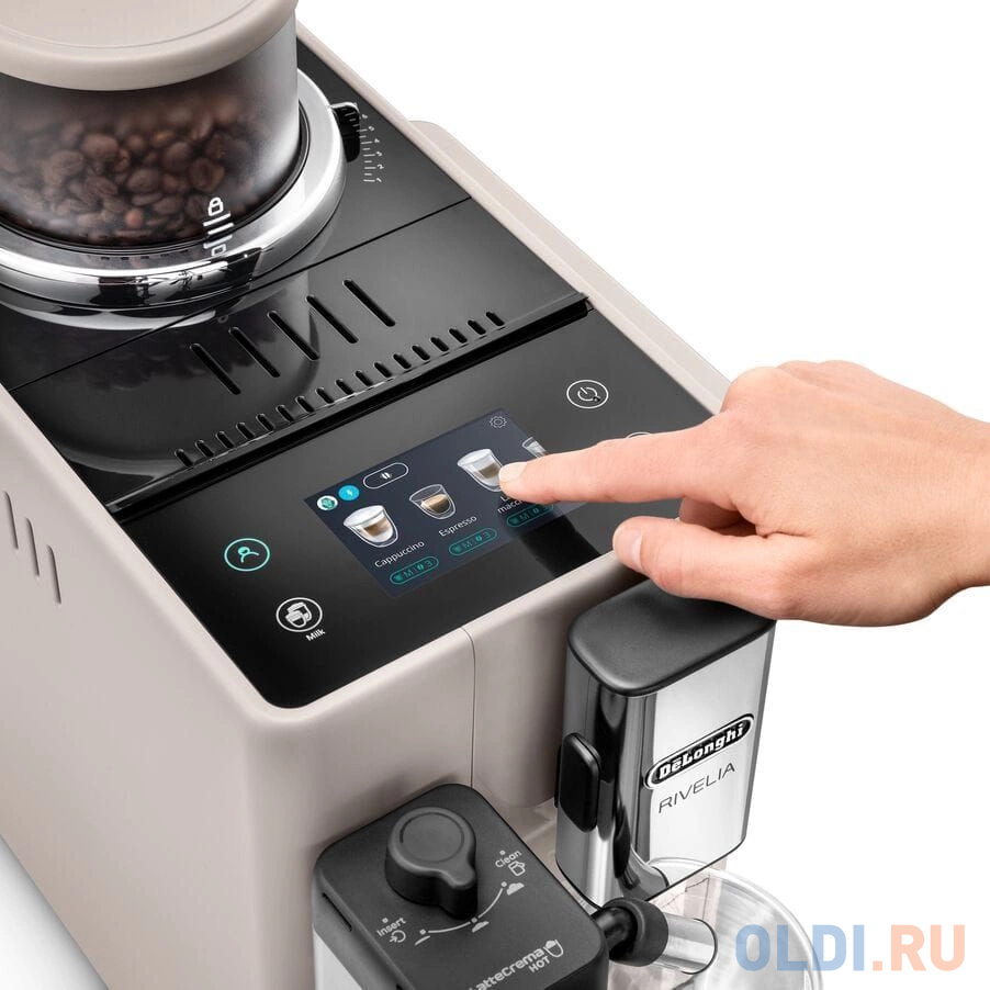 Кофемашина Delonghi EXAM440.55.BG бежевый в Москвe