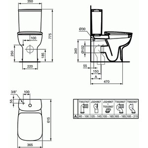 Бачок для унитаза Ideal Standard Esedra нижняя подводка (T282801) в Москвe