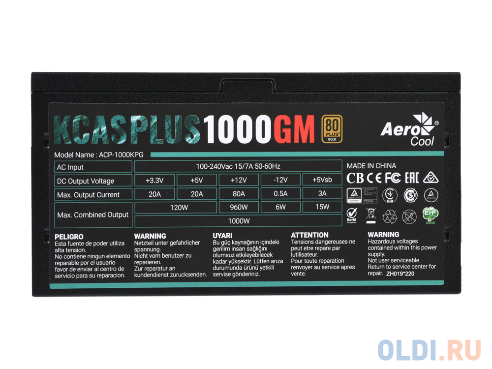 Блок питания Aerocool KCAS PLUS 1000GM 1000 Вт