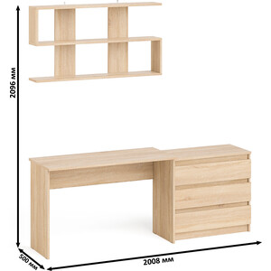 Стол письменный СВК Мори МСП1200.1 + Комод МК800.1 + Полка 1200, цвет дуб сонома (1027860)