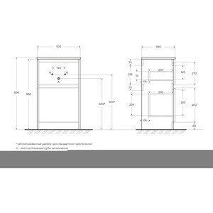 Тумба с раковиной BelBagno Kraft-39 50х39 Rovere Tabacco (KRAFT39-500/390-2C-PIA-RT, BB500/390ETL)