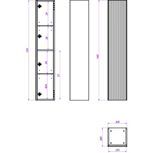 Пенал La Fenice Terra Grigio 30х160 серый (FNC-05-TER-G-30)