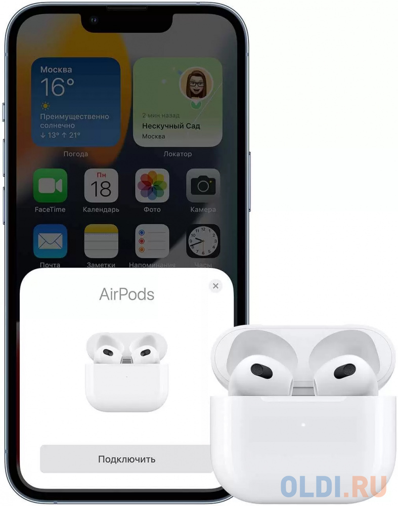 Гарнитура вкладыши Apple AirPods 3 A2565,A2564,A2897 белый беспроводные bluetooth в ушной раковине (MPNY3AM/A)