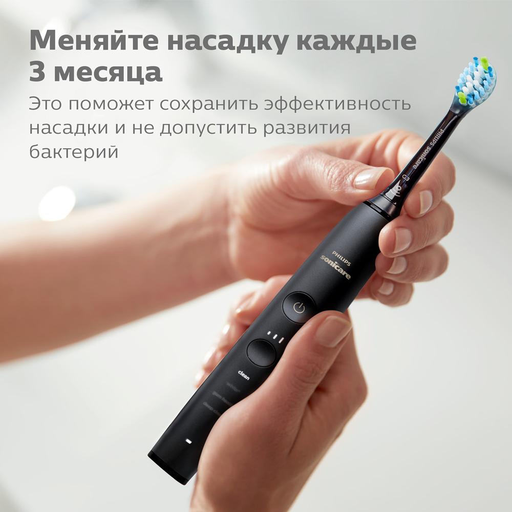 Насадка для электрической зубной щетки Philips