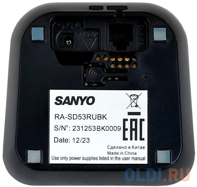 SANYO RA-SD53RUBK Бпроводной телефон стандарта DECT