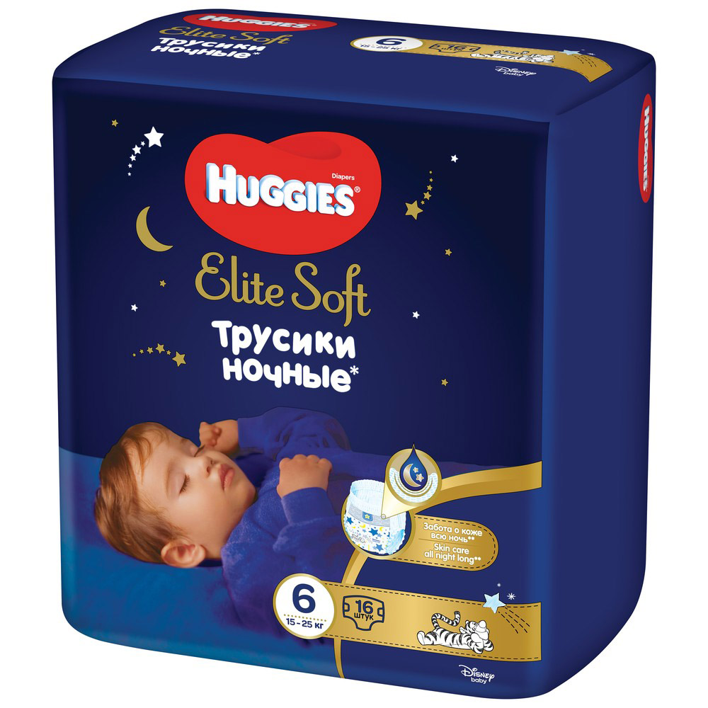 Подгузники-трусики Huggies