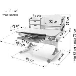 Стол Mealux Aivengo-M (BD-700) WB столешница белая, ножки белые с синими накладками