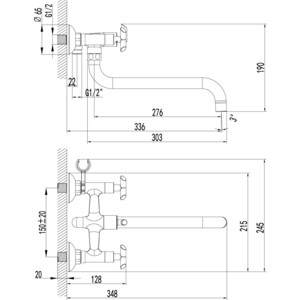 Смеситель для ванны Lemark Practica с душем, хром (LM7551C, LM8063C) в Москвe