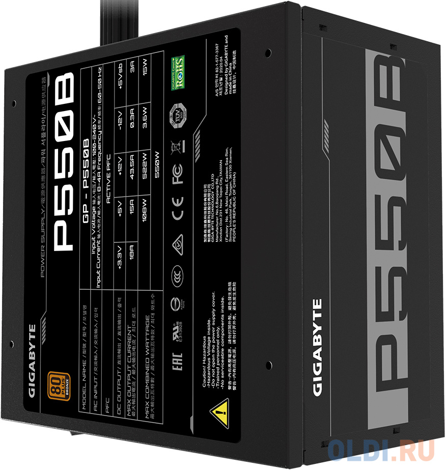 Блок питания GigaByte GP-P550B 550 Вт