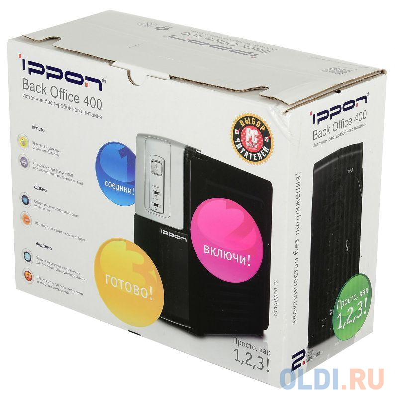 ИБП Ippon Back Office 400 400VA/200W (4 x IEC) в Москвe