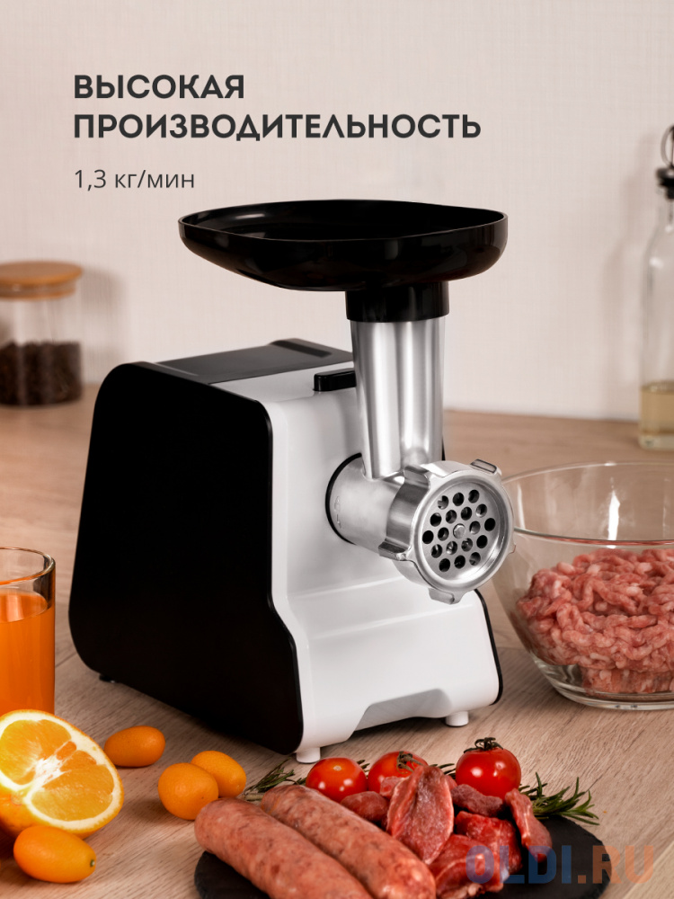 Мясорубка Galaxy Line GL 2418 2000Вт белый/черный в Москвe