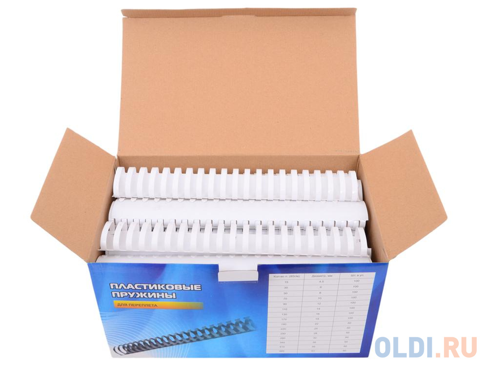 Пластиковые пружины 45 мм (340-410 листов) белые 50 шт. Office Kit (BP2121)