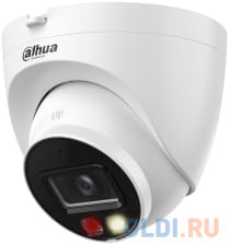 Видеокамера Dahua DH-IPC-HDW2249TP-S-IL-0360B уличная купольная IP-видеокамера 2Мп 1/2.7” CMOS объектив 3.6мм