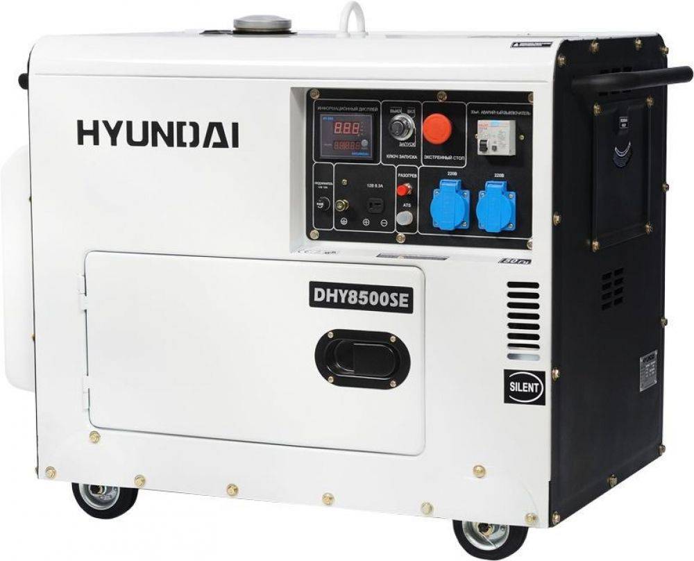 Генератор Hyundai DHY 8500SE