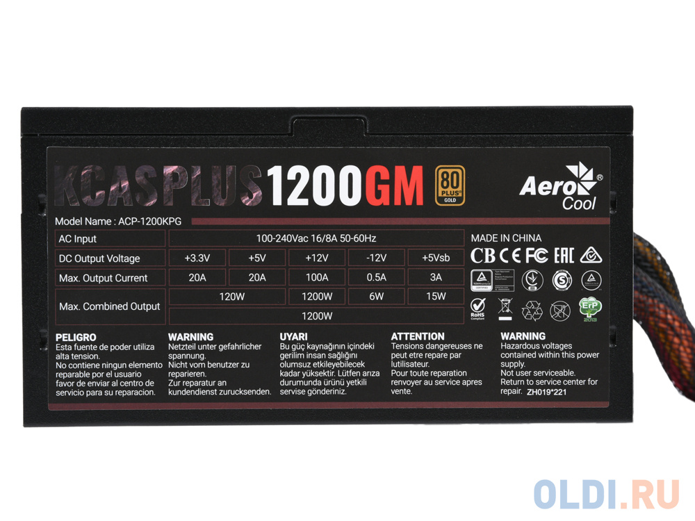 Блок питания Aerocool KCAS PLUS 1200GM 1200 Вт в Москвe