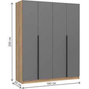 Шкаф Woodville Широн 1600 графит серый / дуб крафт золото (586597)