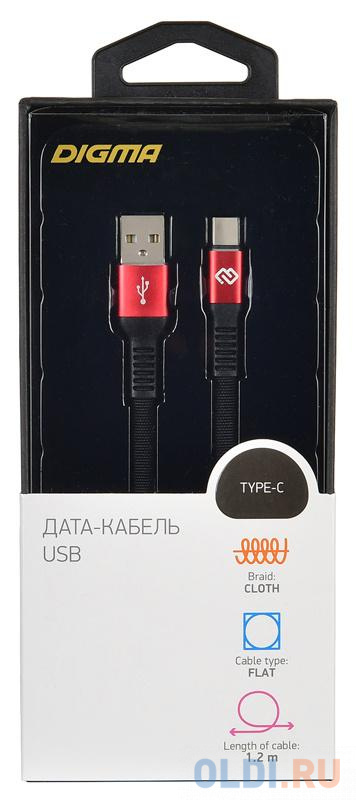 Кабель Type-C 1.2м Digma 1080454 плоский черный в Москвe