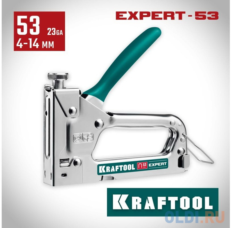 KRAFTOOL Expert-53, тип 53 (A/10/JT21) 23GA (4 - 14 мм), стальной компактный степлер (3187) в Москвe