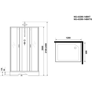 Душевая кабина Niagara NG-43295-14QBKT 120х90х210-240