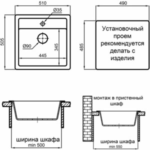 Кухонная мойка Reflexion Zia олово (RX1251TN)