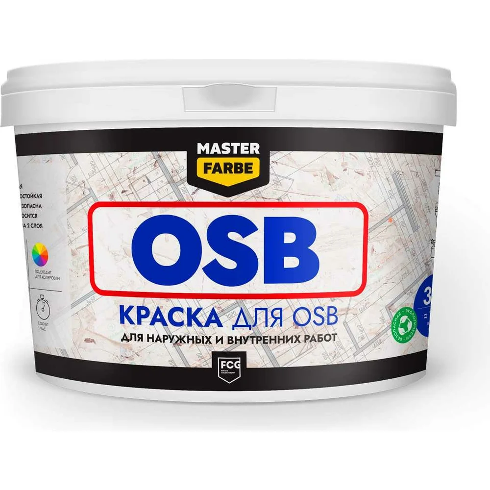 Акриловая краска для OSB плит для наружных и внутренних работ MASTER FARBE