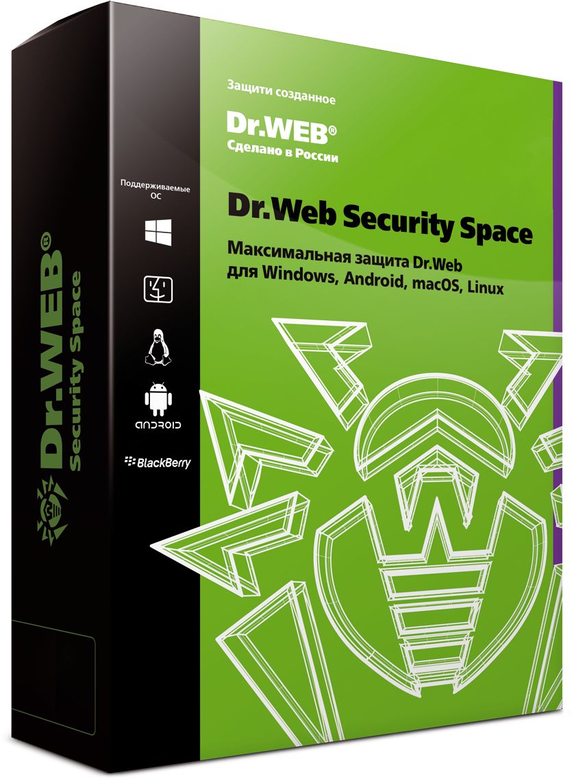 Антивирус DrWeb Security Space продление на 2 года на 2 ПК [LHW-BK-24M-2-B3] (электронный ключ)