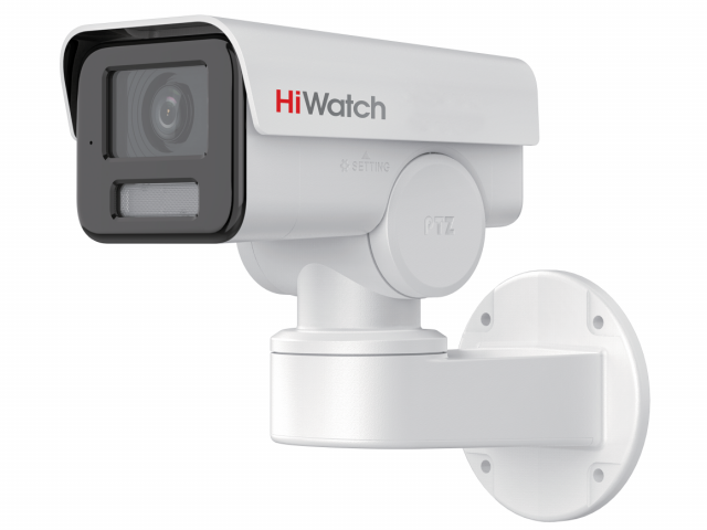 IP-камера HiWatch Pro PTZ-Y2404I-DE 2.8 мм - 1.2 см, уличная, корпусная, 4Мпикс, CMOS, до 2560x1440, до 20 кадров/с, ИК подсветка 50м, POE, -30 °C/+60 °C, белый (PTZ-Y2404I-DE)