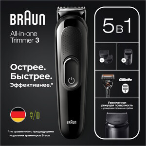 Триммер Braun SK3300+GIL в Москвe