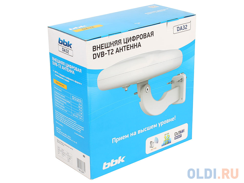Телевизионная антенна BBK DA32 Комнатная цифровая DVB-T2 антенна, белый