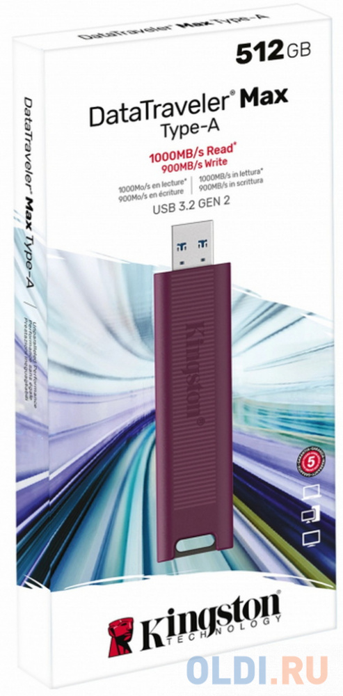 Флэш-драйв Kingston DataTraveler MaxA, 512 ГБ USB3.2 Gen 2 Type-A, бордовый