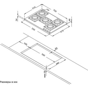 Встраиваемый комплект Korting HG 797 CTX + OKB 792 CFX