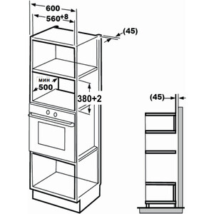 Встраиваемая микроволновая печь Kuppersberg HMW 625 B