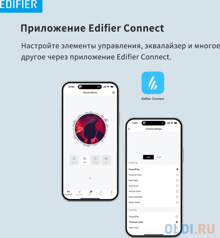 Bluetooth гарнитура Edifier X5 Lite Black в Москвe