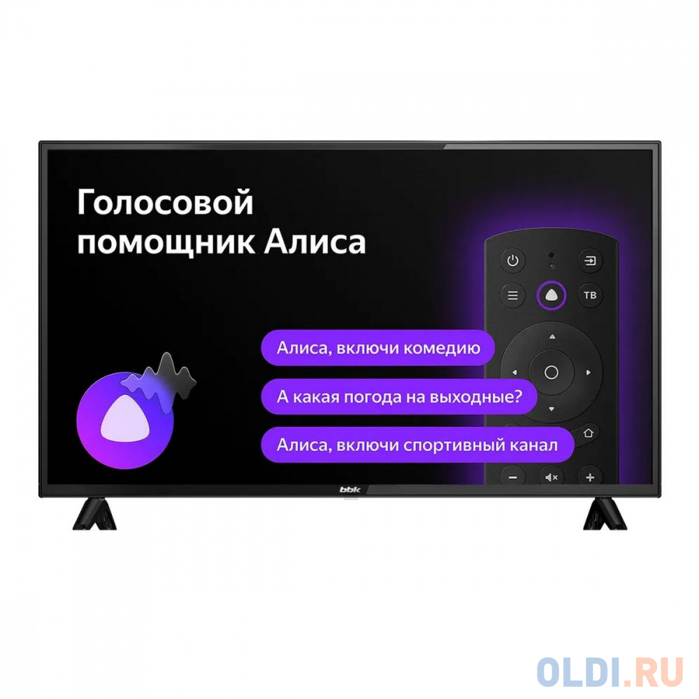 40&quot; Телевизор LED BBK 40LEX-7291/FTS2C (B) /FHD/AOSP 11 (Yandex TV)