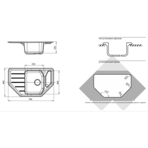 Кухонная мойка GranFest Corner GF-C800E графит в Москвe