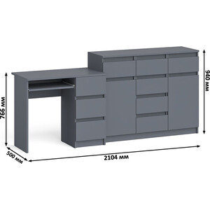 Комплект СВК Мори Стол компьютерный МС-6 правый + Комод МК1200.4, цвет графит в Москвe
