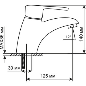 Смеситель для раковины Mixline ML06-04 хром (4630077961636)